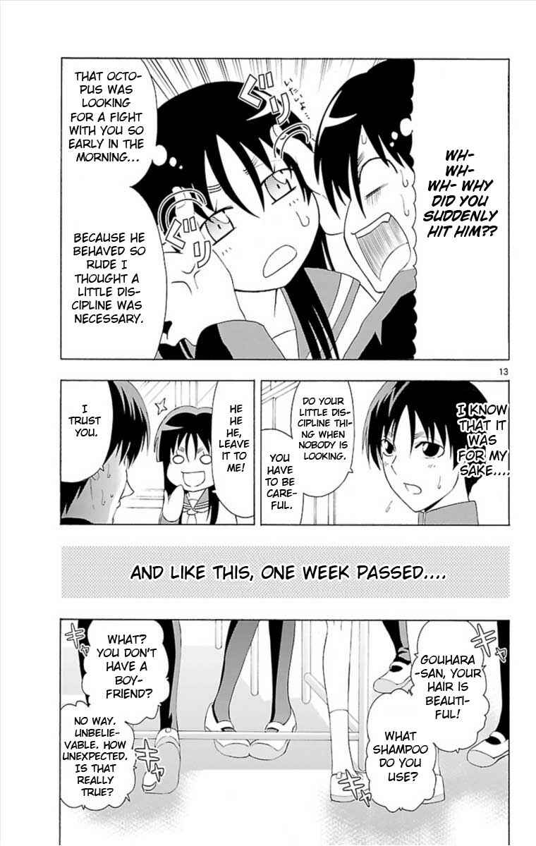 Page 13 Chapter Unknown_026b Ane Pani