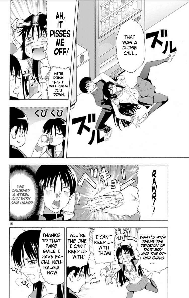 Page 16 Chapter Unknown_026b Ane Pani