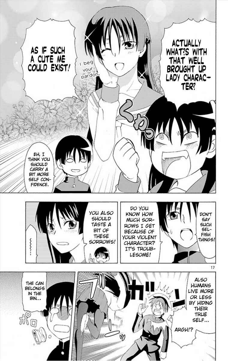 Page 17 Chapter Unknown_026b Ane Pani