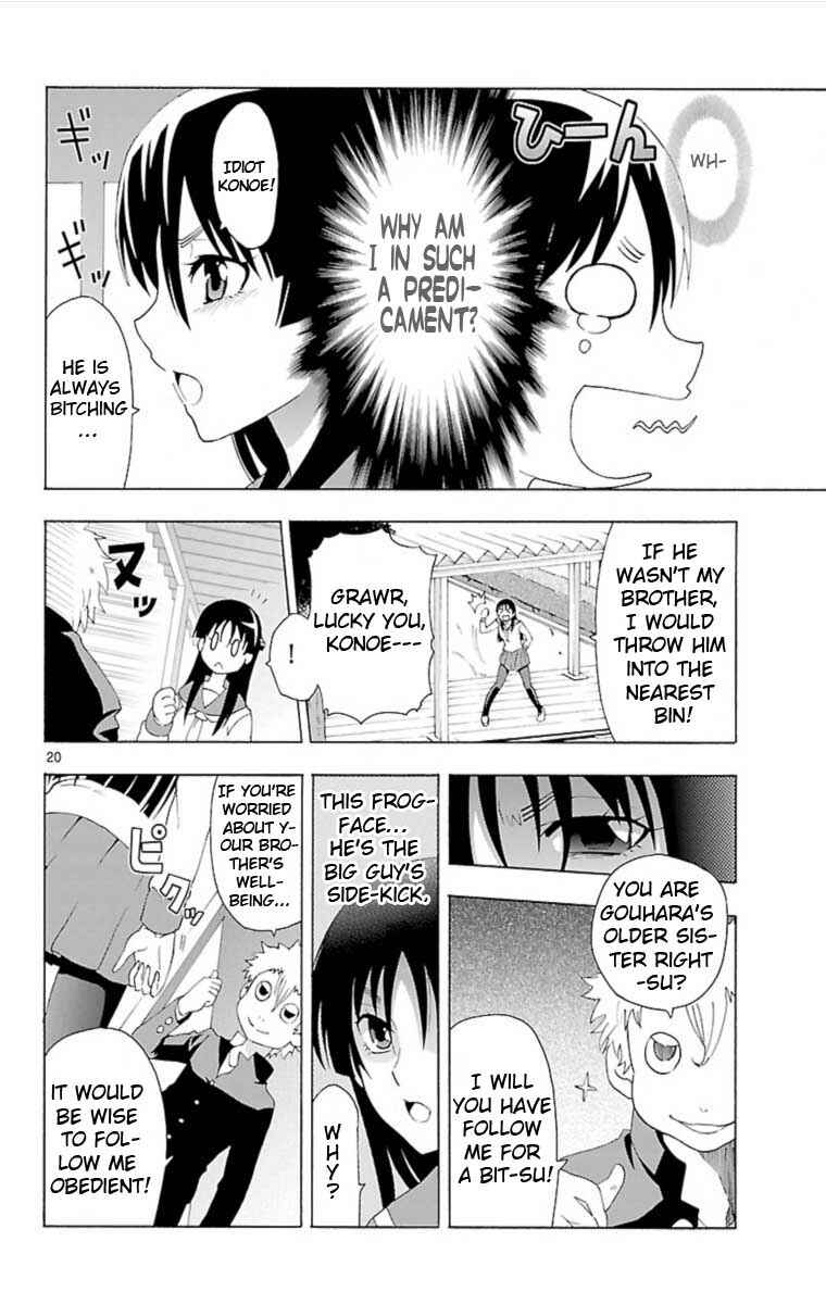 Page 20 Chapter Unknown_026b Ane Pani