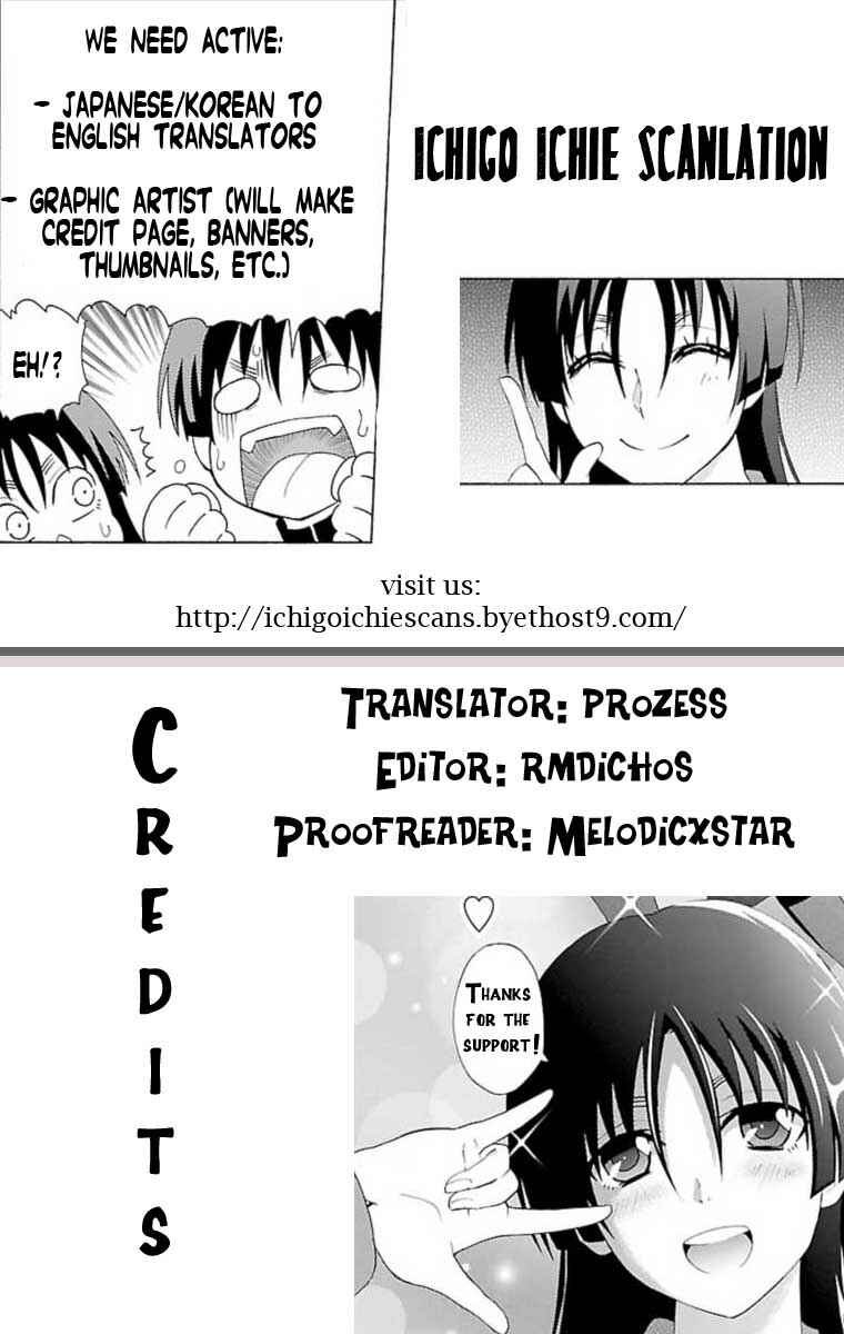 Page 33 Chapter Unknown_026b Ane Pani