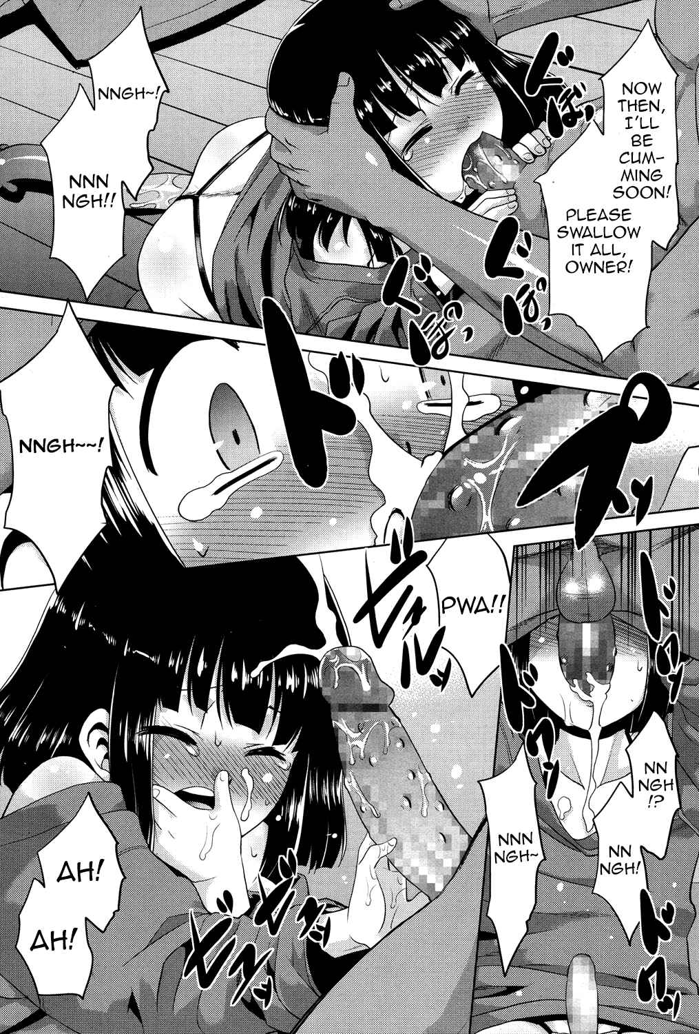 Page 10 Chapter Unknown_6b03 Dildo wa Namasex no Yume o Miruka