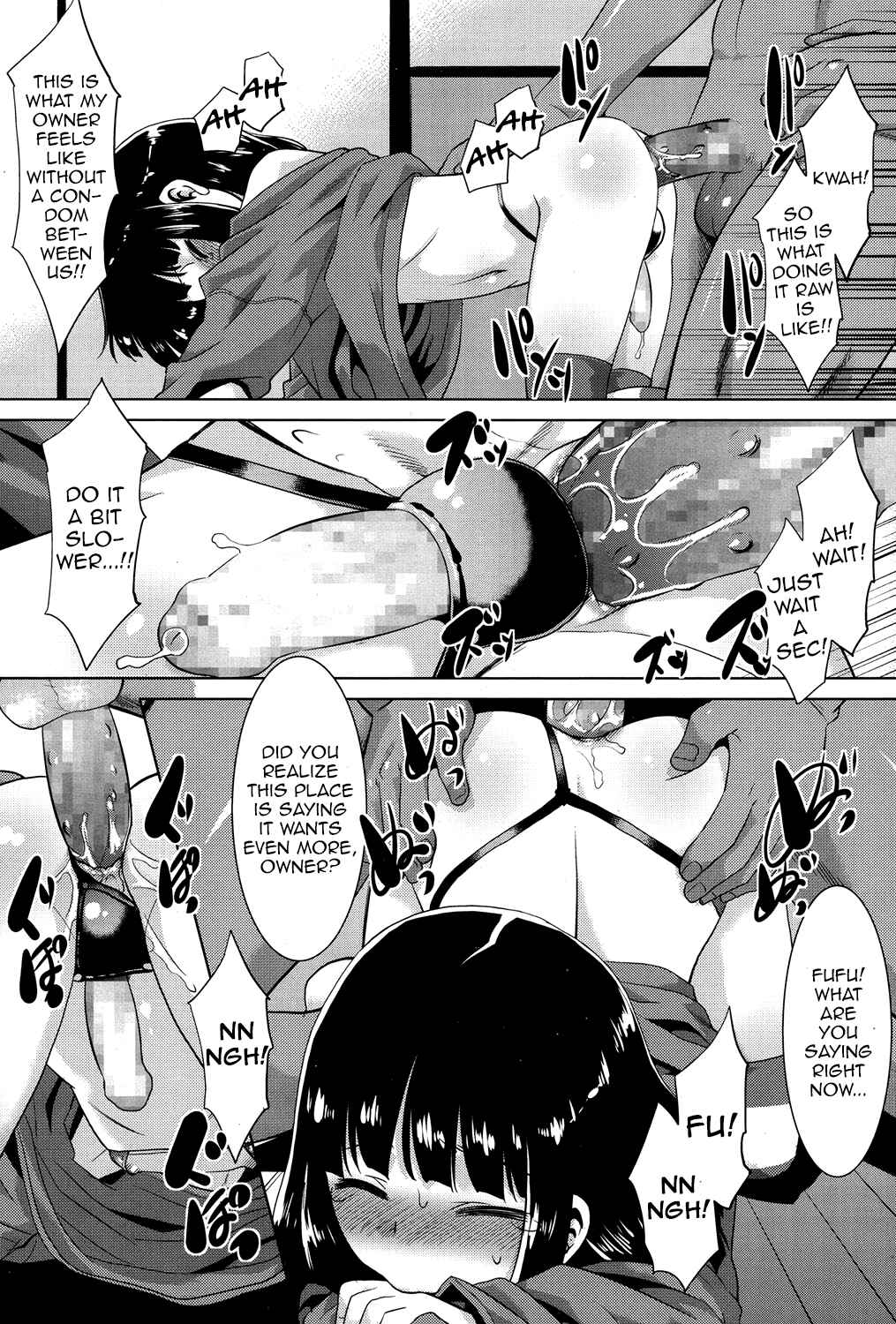 Page 13 Chapter Unknown_6b03 Dildo wa Namasex no Yume o Miruka