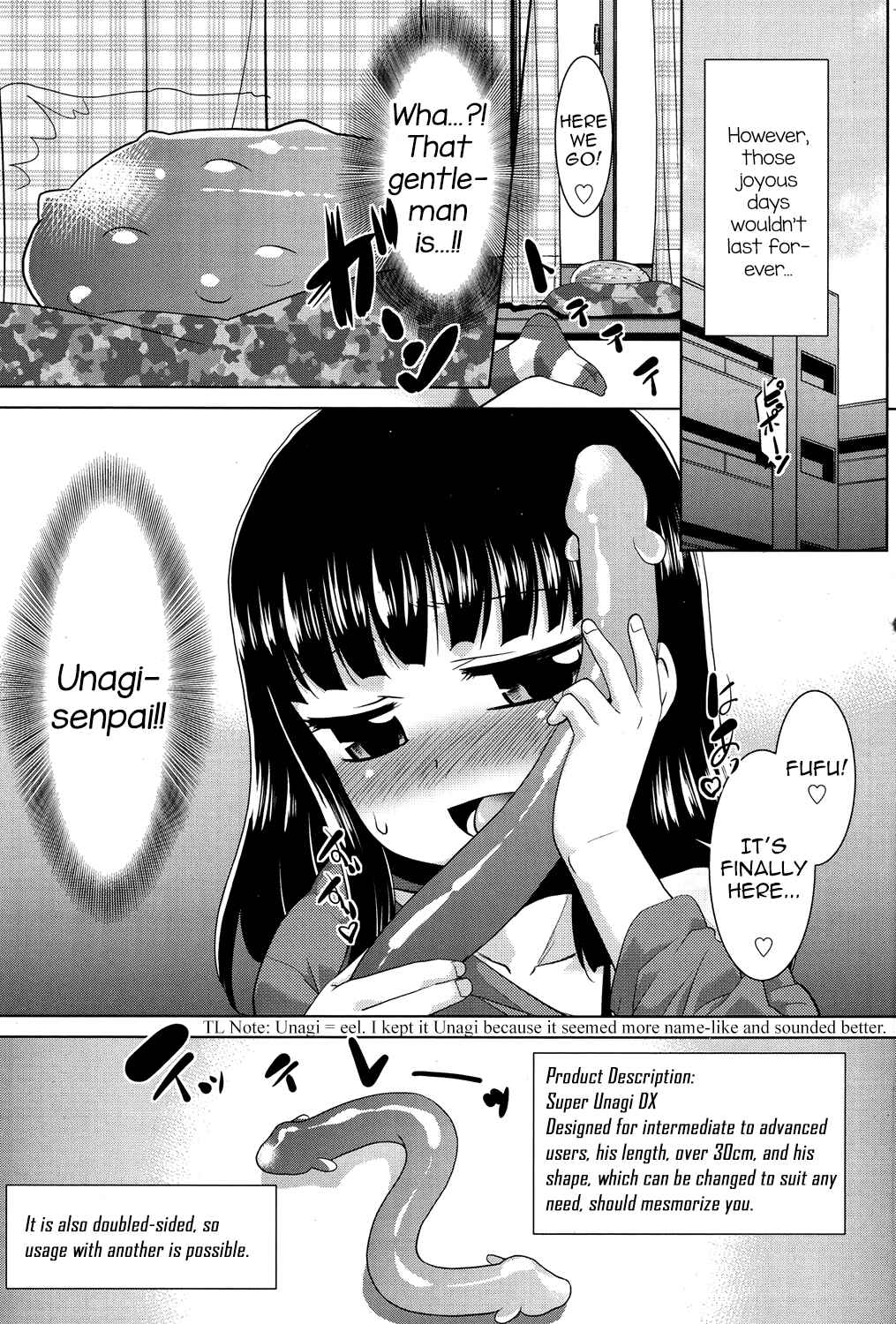 Page 3 Chapter Unknown_6b03 Dildo wa Namasex no Yume o Miruka