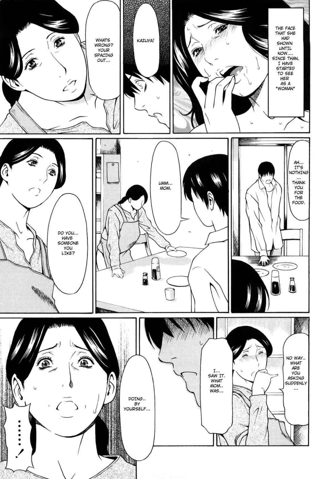 Page 3 Chapter 2 Kindan no Haha Ana