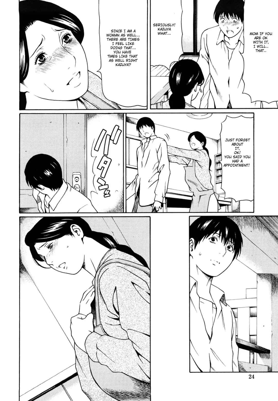 Page 4 Chapter 2 Kindan no Haha Ana