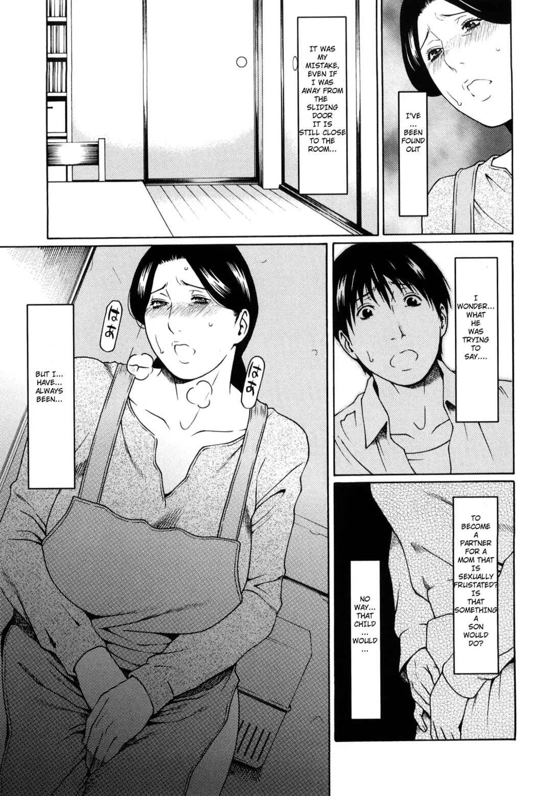 Page 5 Chapter 2 Kindan no Haha Ana