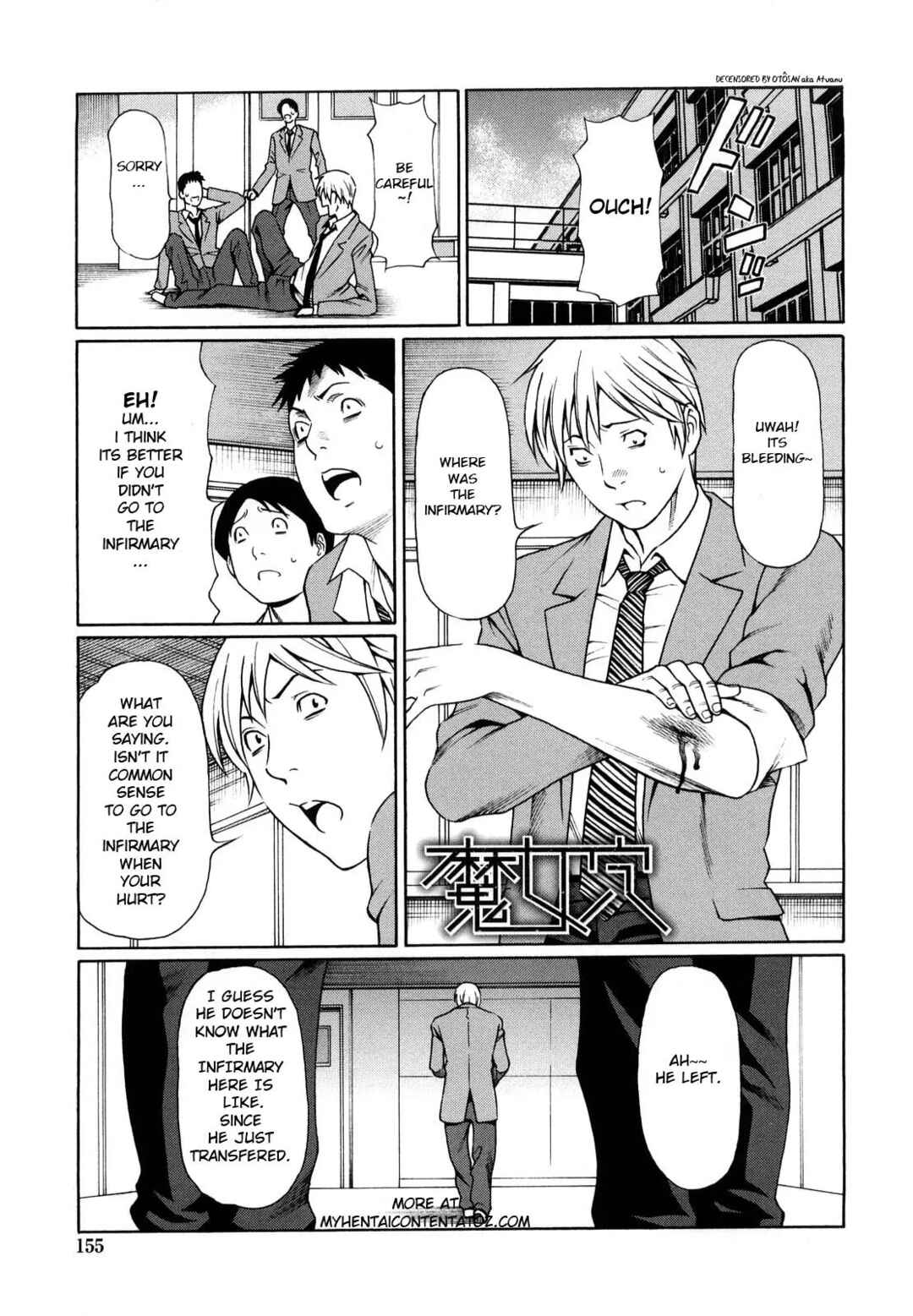 Page 1 Chapter 10 Kindan no Haha Ana