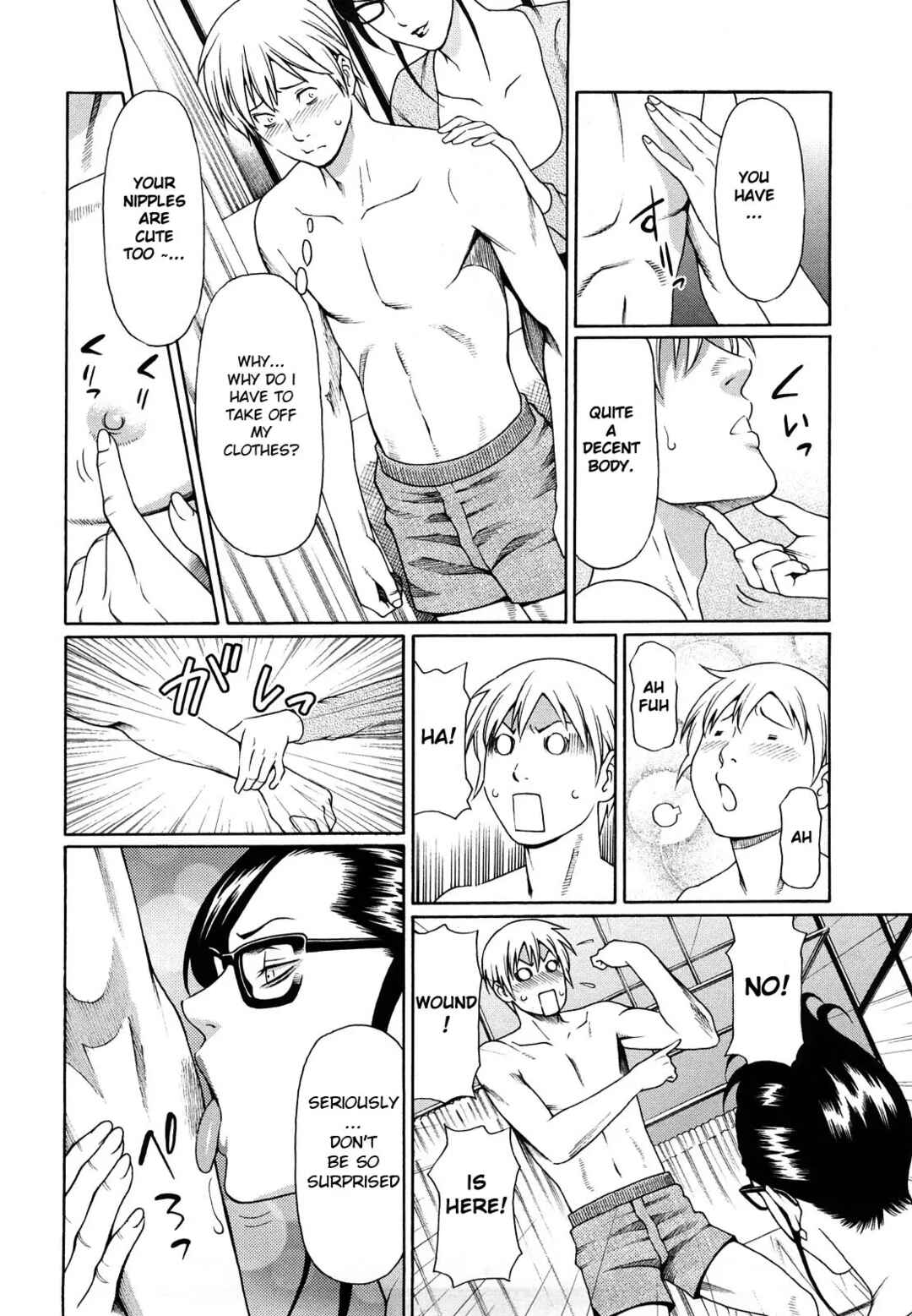 Page 4 Chapter 10 Kindan no Haha Ana