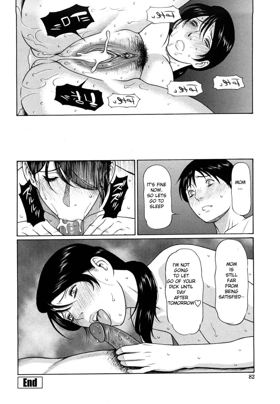Page 8 Chapter 5 Kindan no Haha Ana