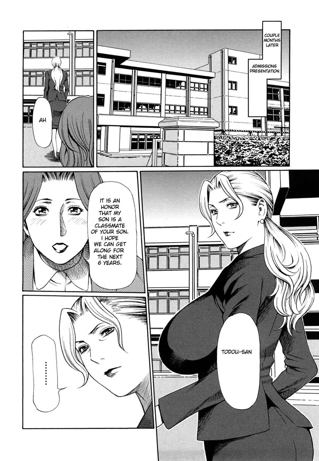 Page 2 Chapter 7 Kindan no Haha Ana