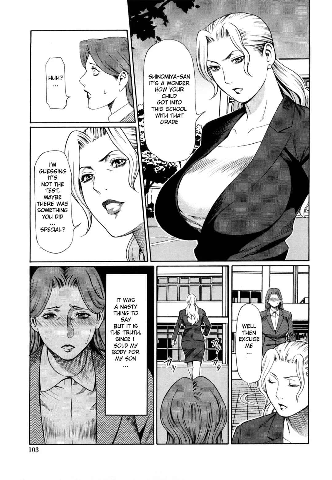 Page 3 Chapter 7 Kindan no Haha Ana