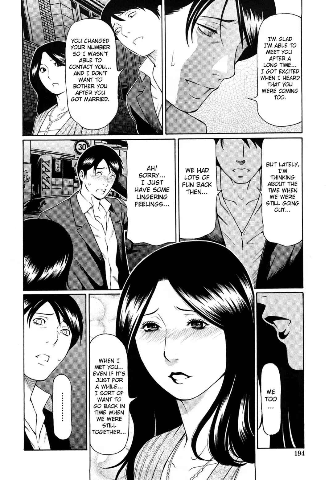 Page 4 Chapter 12 Kindan no Haha Ana
