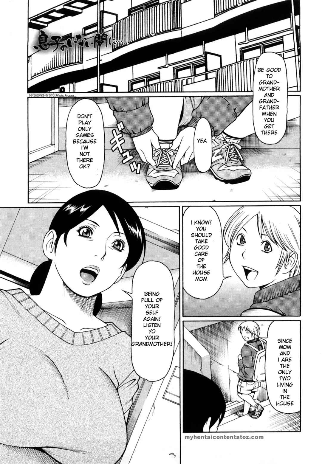Page 1 Chapter 4 Kindan no Haha Ana