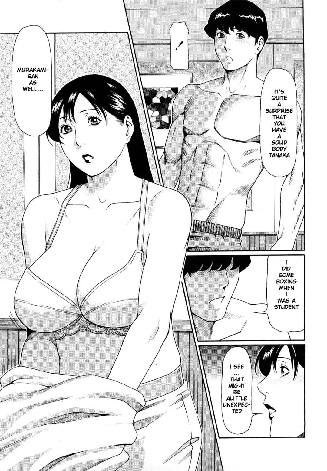 Page 5 Chapter 9 Kindan no Haha Ana