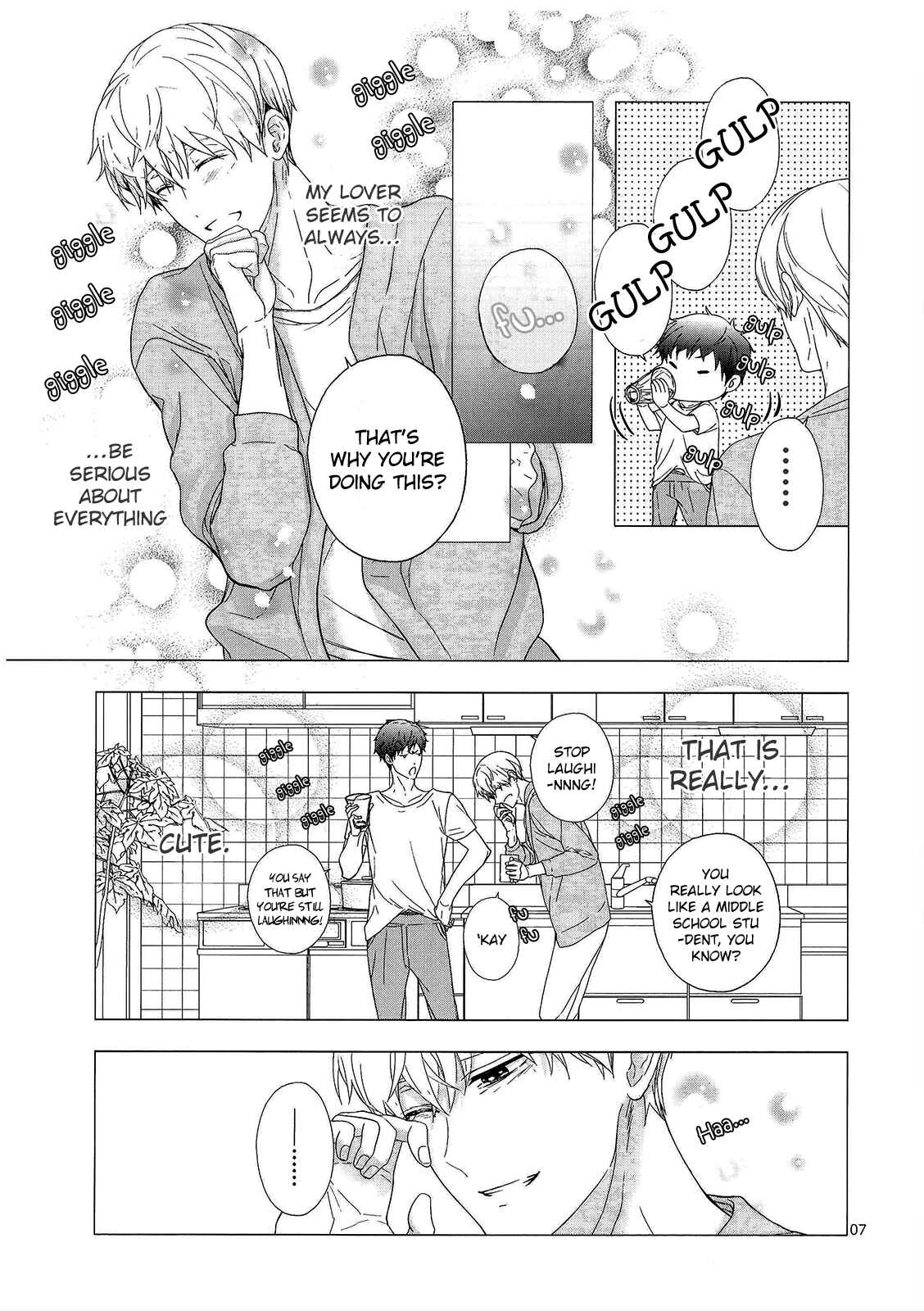Page 10 Chapter Unknown_2386 Eigyou Nika! - Please Pour Milk Into The Cup (Doujinshi)