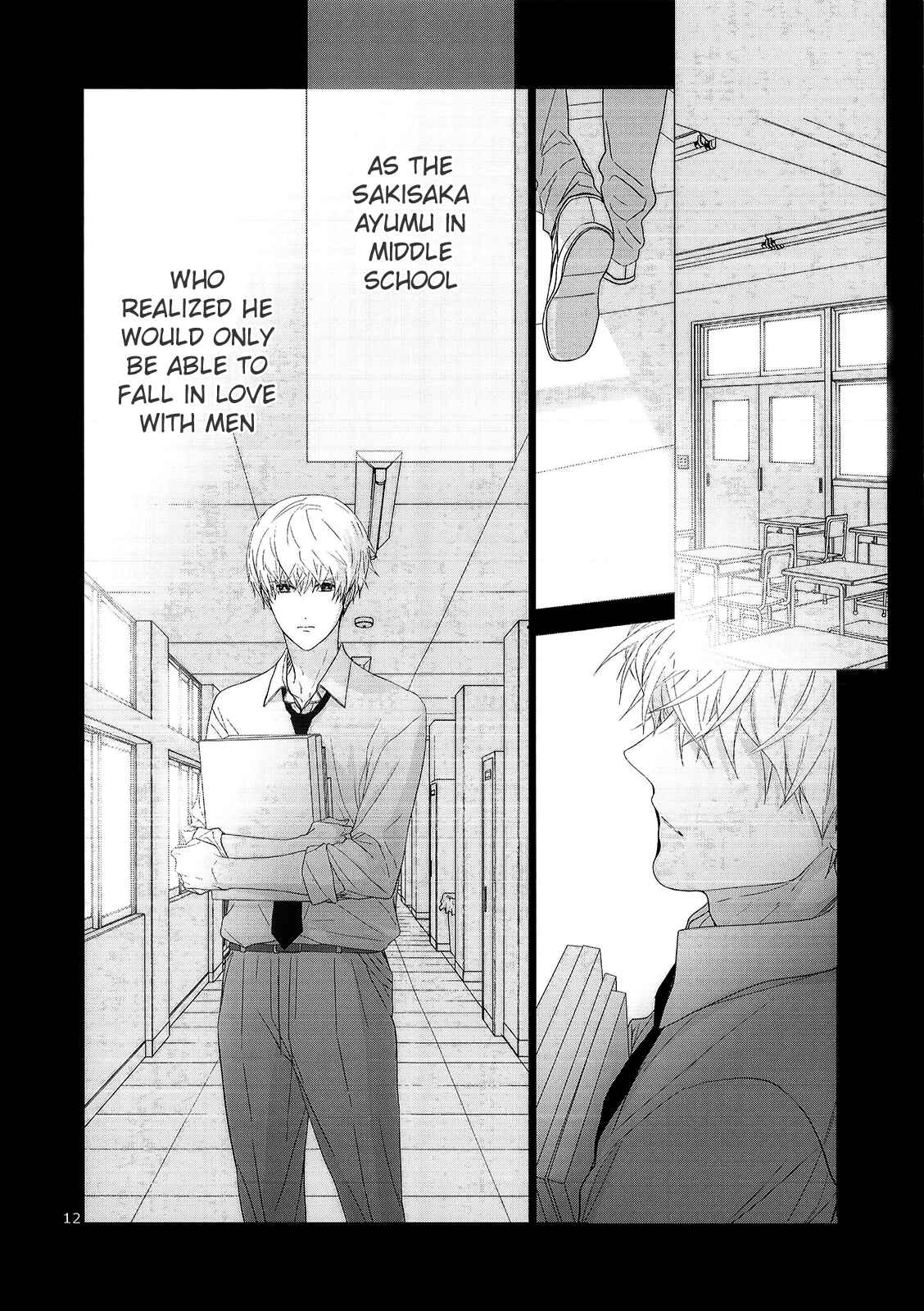 Page 15 Chapter Unknown_2386 Eigyou Nika! - Please Pour Milk Into The Cup (Doujinshi)