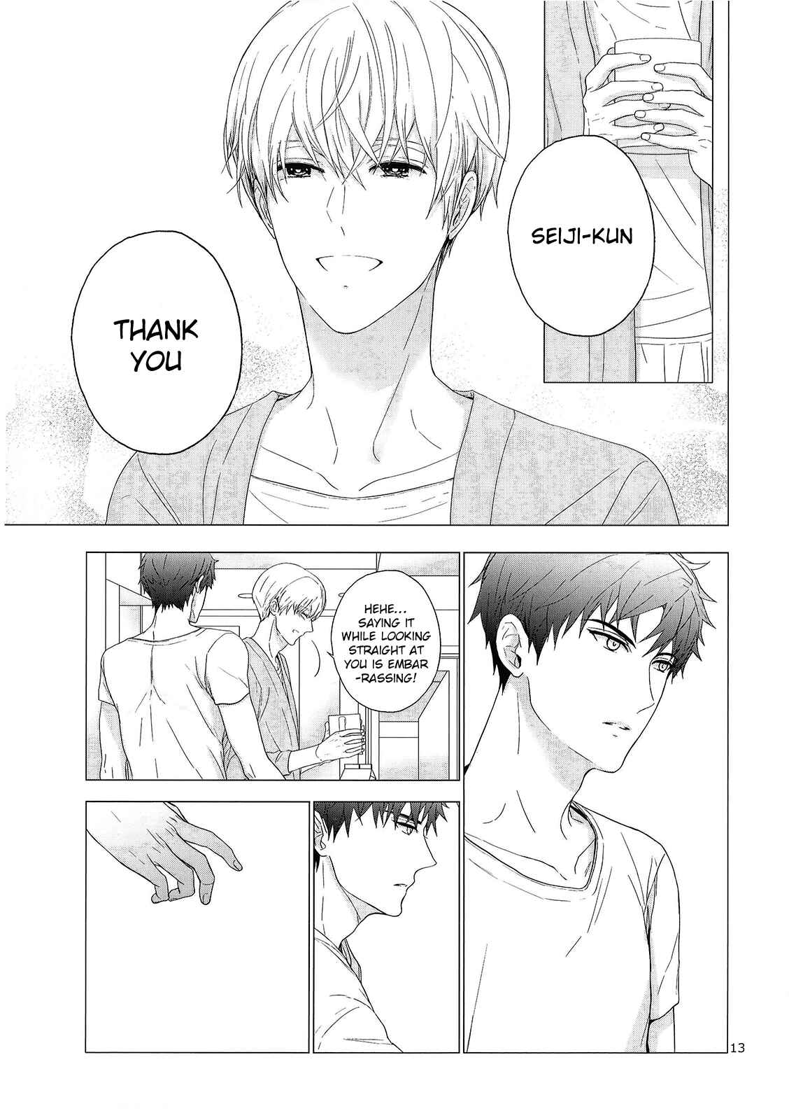 Page 16 Chapter Unknown_2386 Eigyou Nika! - Please Pour Milk Into The Cup (Doujinshi)