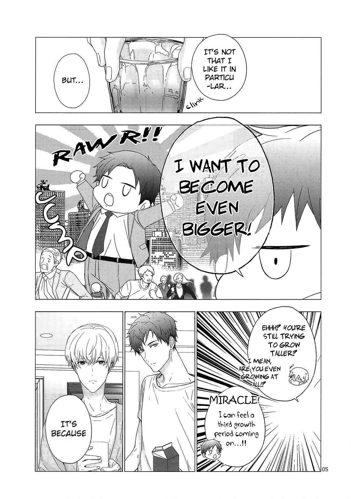 Page 8 Chapter Unknown_2386 Eigyou Nika! - Please Pour Milk Into The Cup (Doujinshi)
