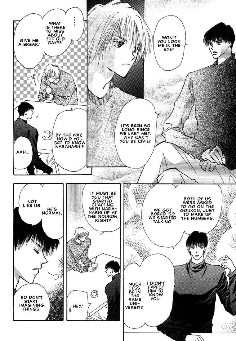 Page 10 Chapter 3 Anata wa Boku Dake no Hana