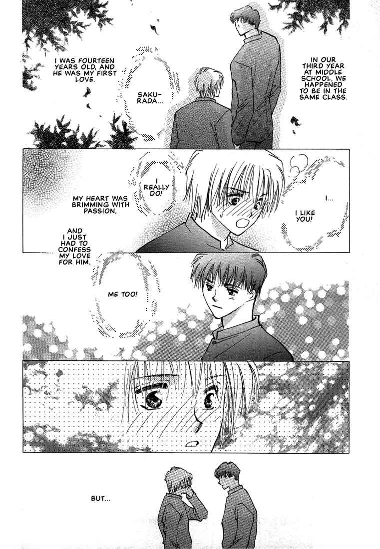 Page 12 Chapter 3 Anata wa Boku Dake no Hana