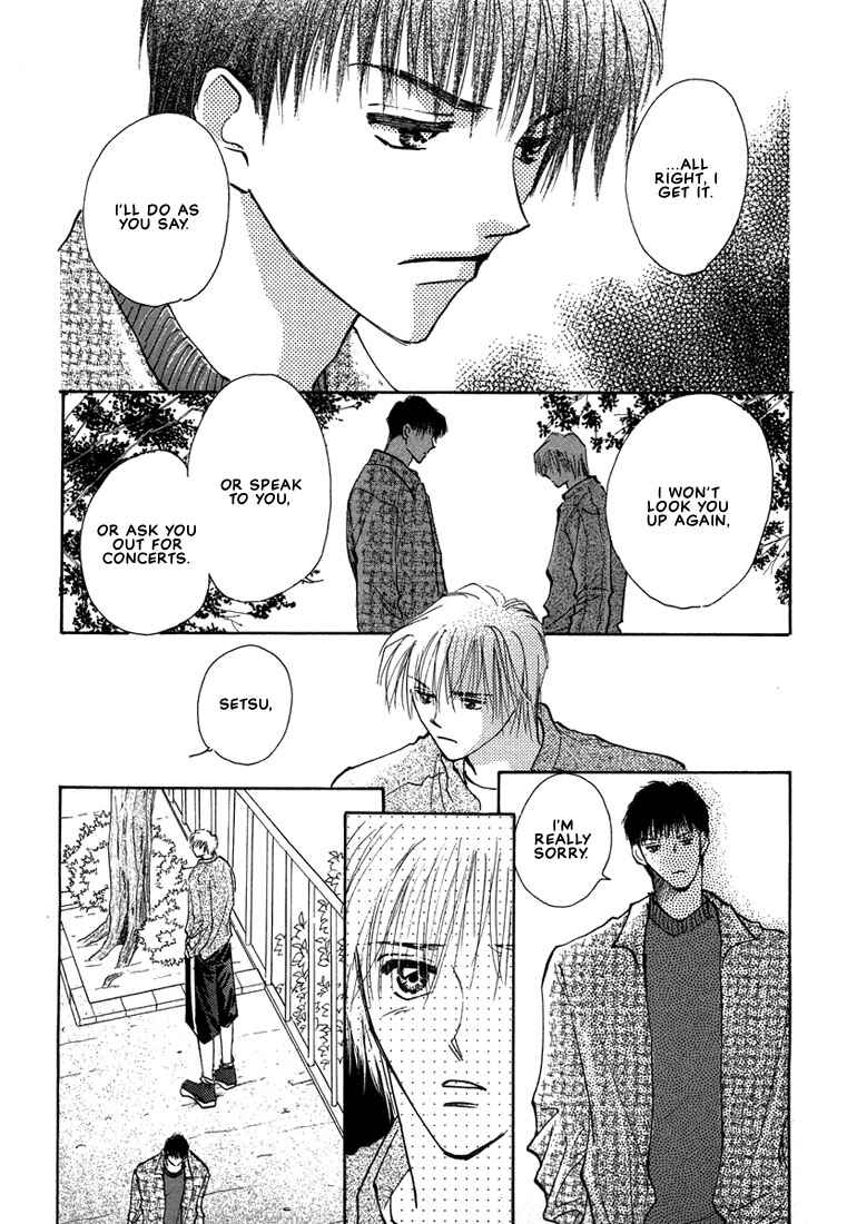 Page 27 Chapter 3 Anata wa Boku Dake no Hana