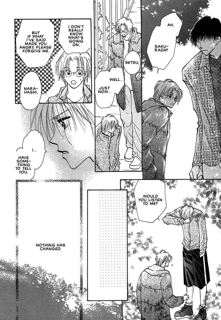 Page 28 Chapter 3 Anata wa Boku Dake no Hana