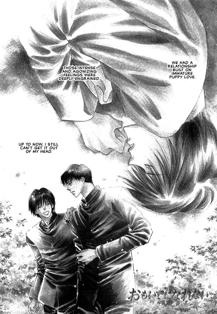 Page 3 Chapter 3 Anata wa Boku Dake no Hana