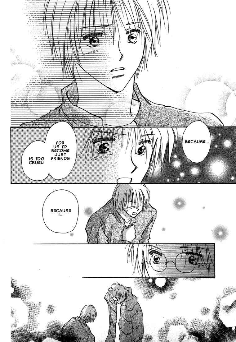 Page 32 Chapter 3 Anata wa Boku Dake no Hana