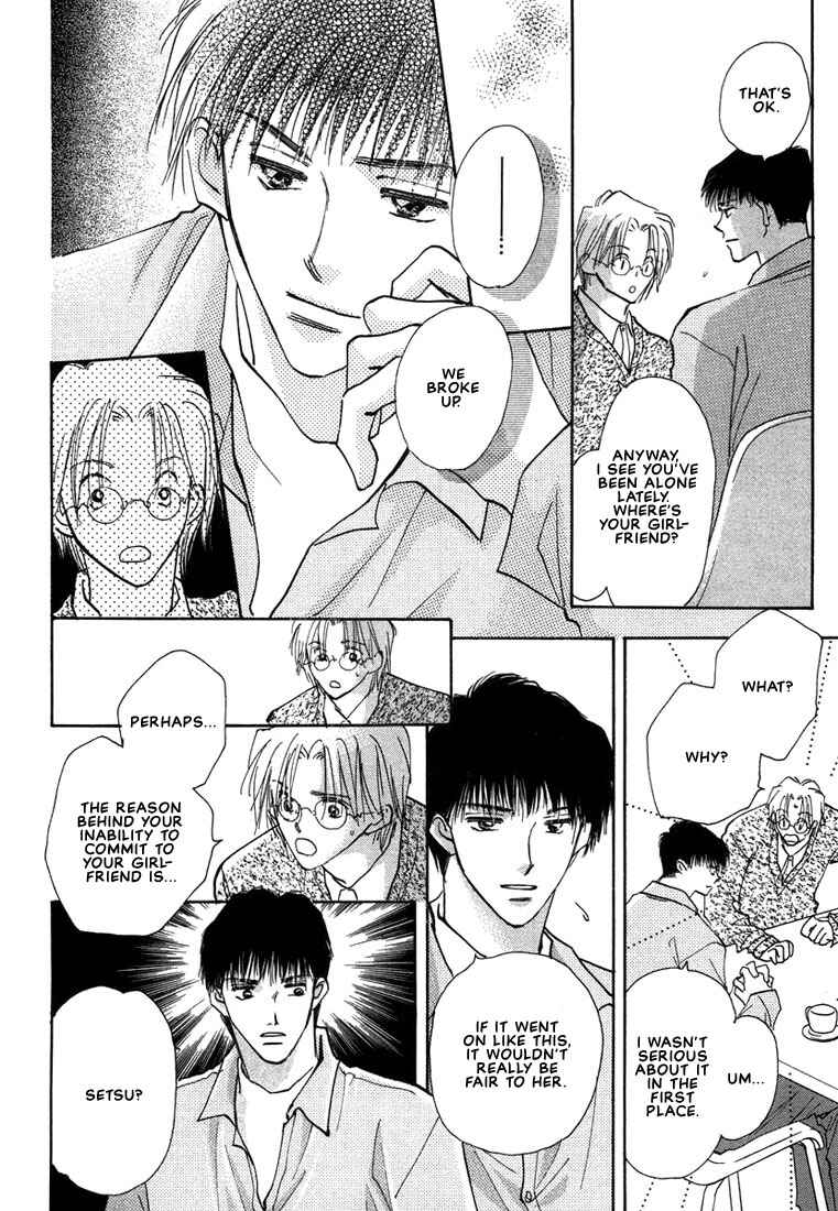 Page 34 Chapter 3 Anata wa Boku Dake no Hana