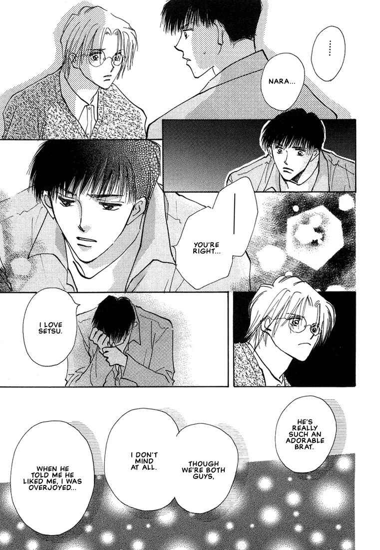 Page 35 Chapter 3 Anata wa Boku Dake no Hana