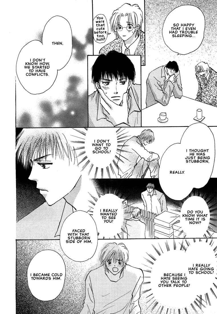 Page 36 Chapter 3 Anata wa Boku Dake no Hana