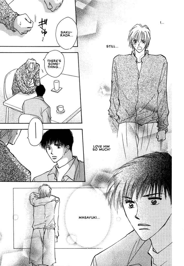 Page 39 Chapter 3 Anata wa Boku Dake no Hana