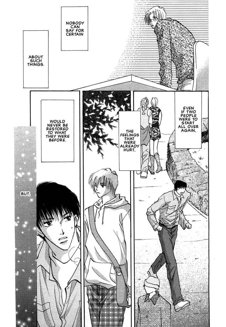 Page 41 Chapter 3 Anata wa Boku Dake no Hana