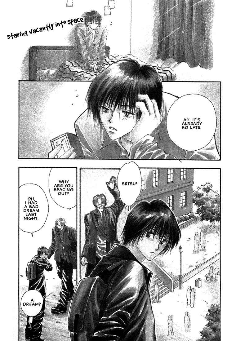 Page 5 Chapter 3 Anata wa Boku Dake no Hana