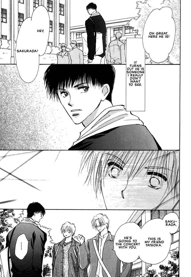 Page 7 Chapter 3 Anata wa Boku Dake no Hana