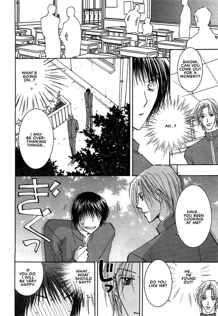 Page 11 Chapter 2 Anata wa Boku Dake no Hana