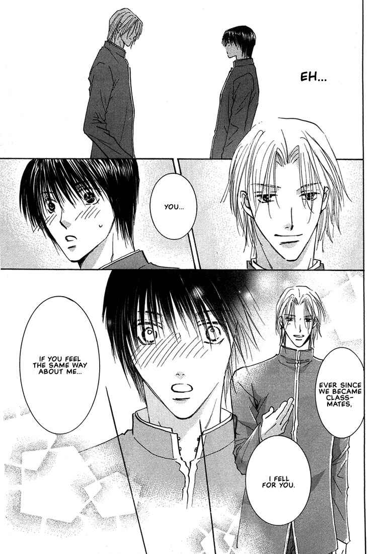 Page 12 Chapter 2 Anata wa Boku Dake no Hana