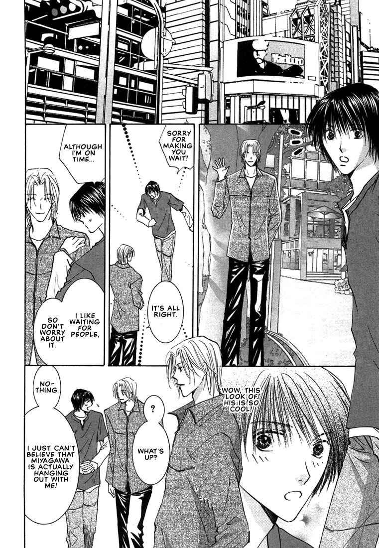 Page 14 Chapter 2 Anata wa Boku Dake no Hana