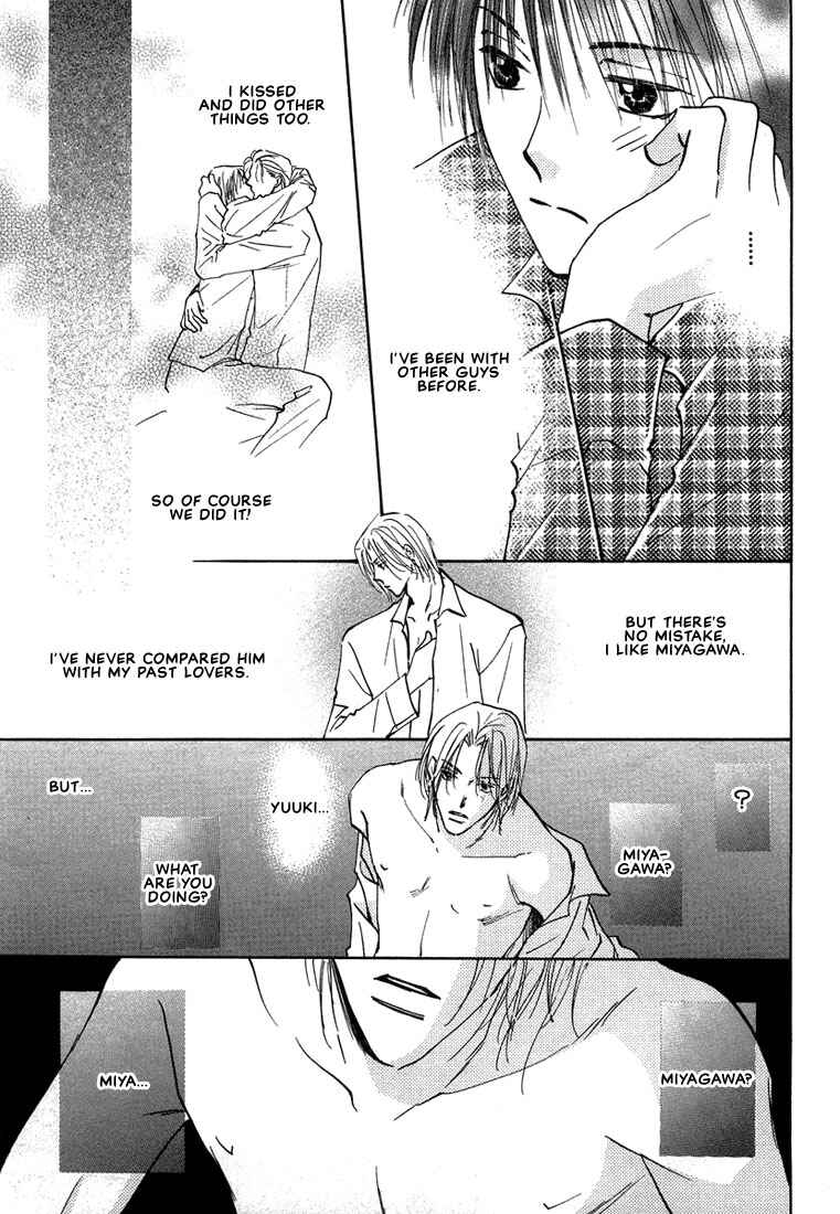 Page 24 Chapter 2 Anata wa Boku Dake no Hana