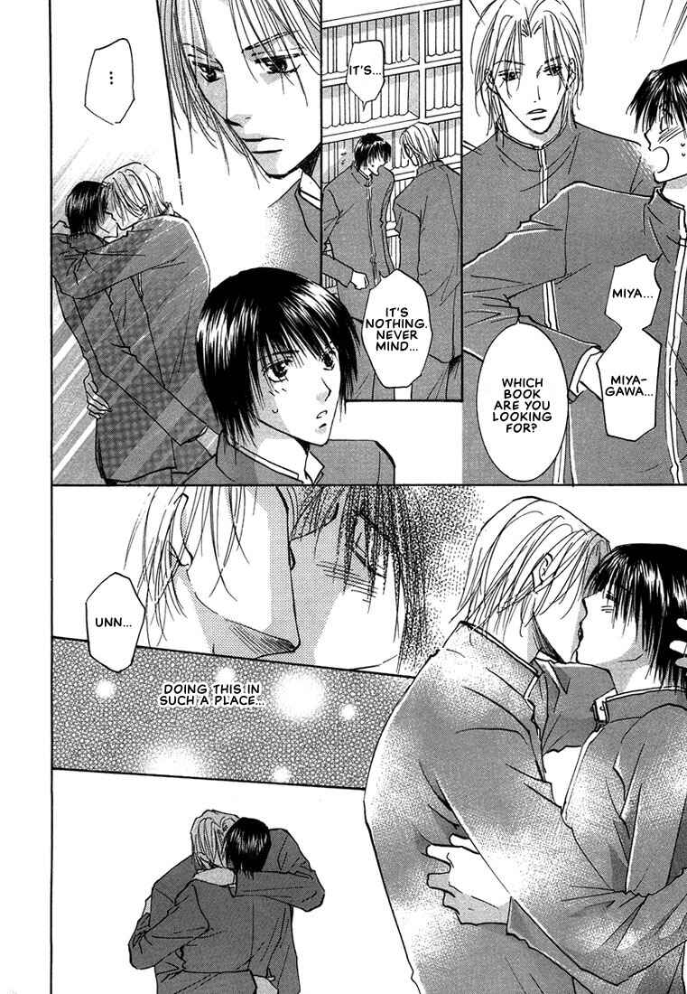 Page 27 Chapter 2 Anata wa Boku Dake no Hana