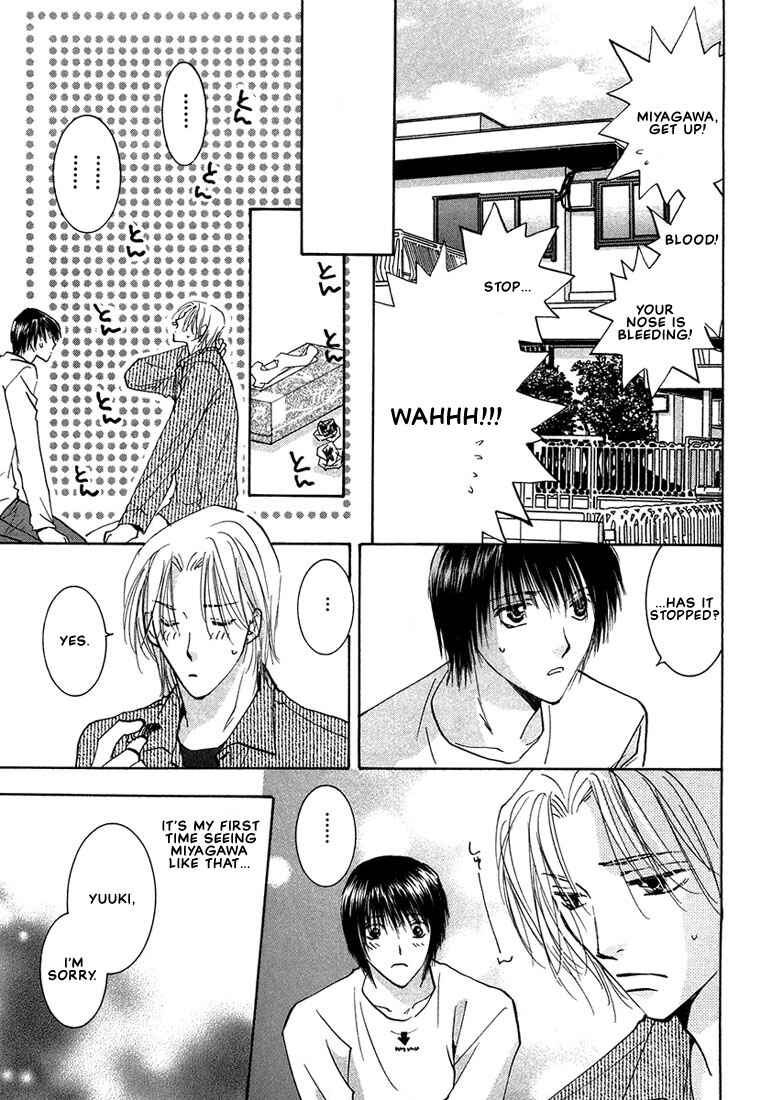 Page 34 Chapter 2 Anata wa Boku Dake no Hana