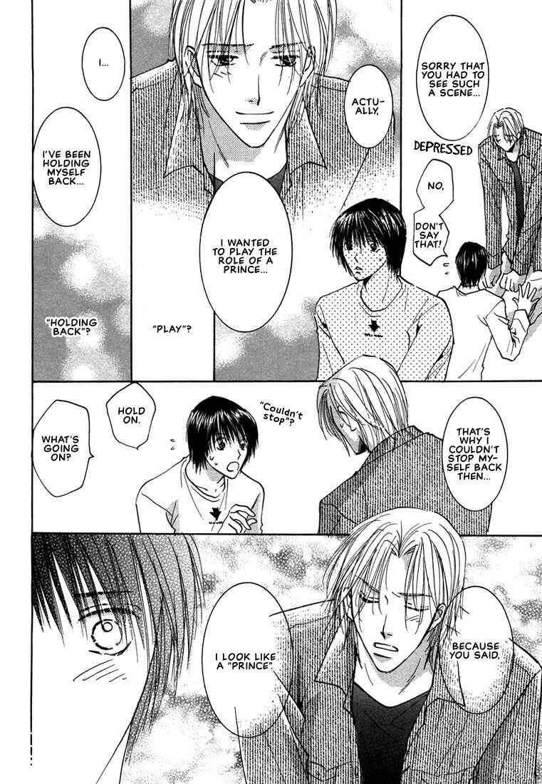 Page 35 Chapter 2 Anata wa Boku Dake no Hana