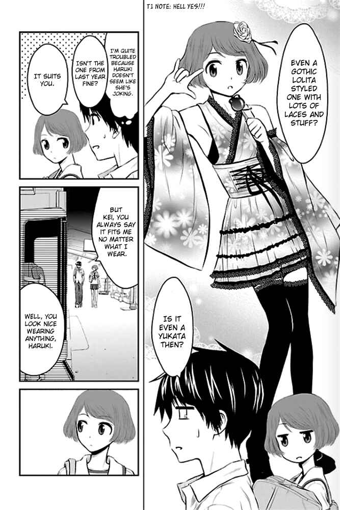 Page 24 Chapter 2 Sakurada Reset - Cat, Ghost and Revolution Sunday