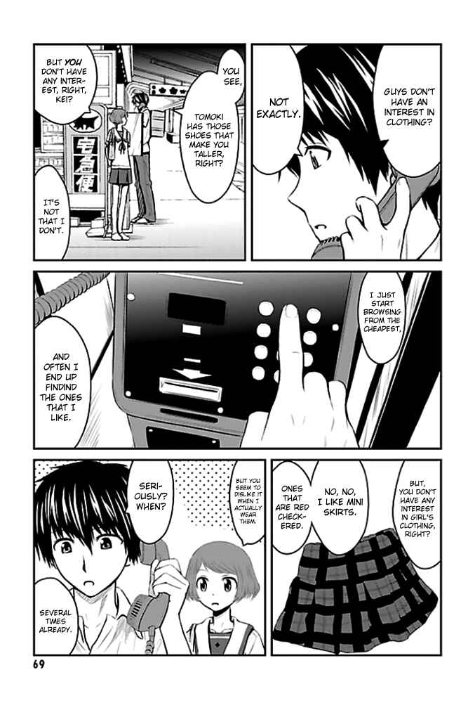 Page 25 Chapter 2 Sakurada Reset - Cat, Ghost and Revolution Sunday