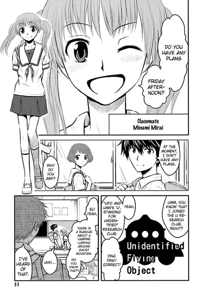 Page 7 Chapter 2 Sakurada Reset - Cat, Ghost and Revolution Sunday