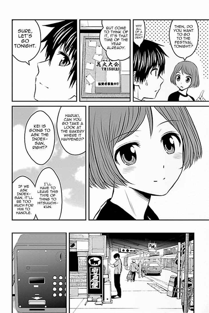 Page 20 Chapter 1 Sakurada Reset - Cat, Ghost and Revolution Sunday