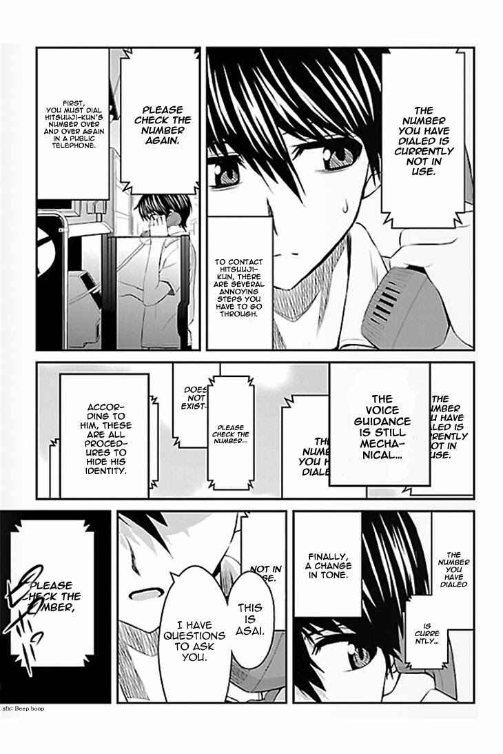 Page 21 Chapter 1 Sakurada Reset - Cat, Ghost and Revolution Sunday