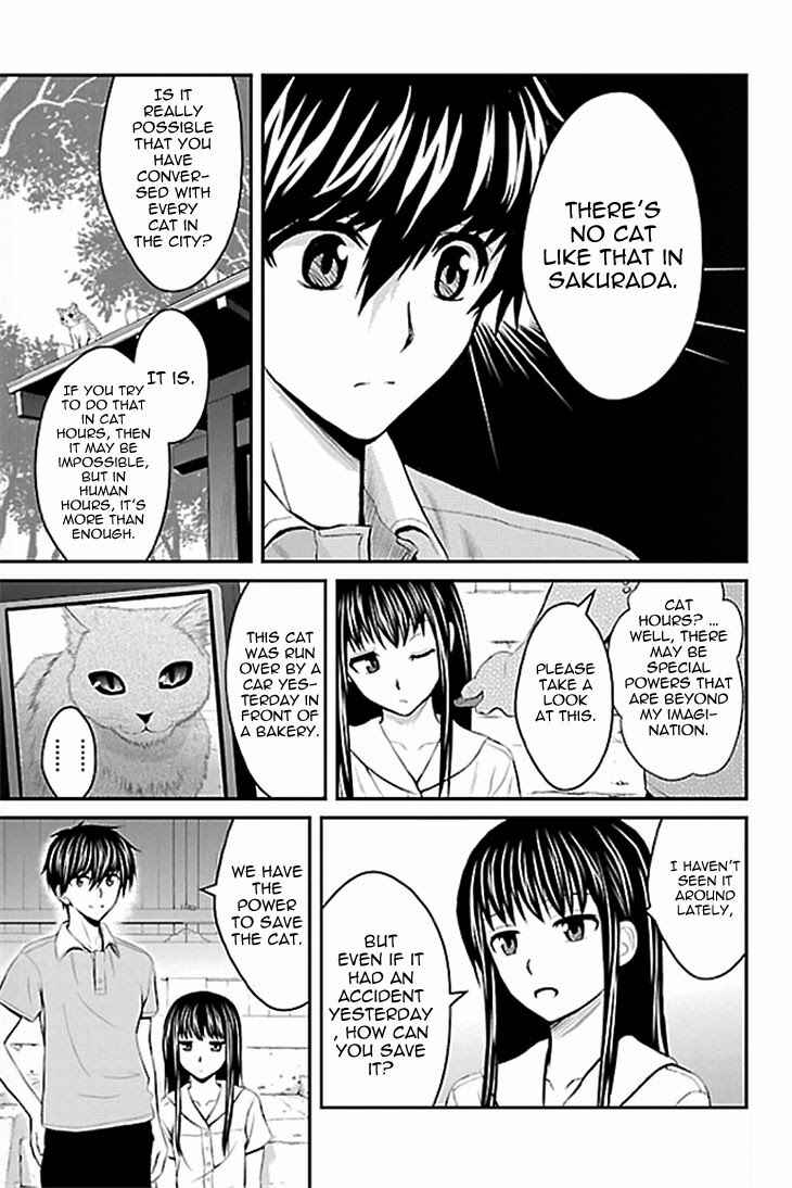 Page 35 Chapter 1 Sakurada Reset - Cat, Ghost and Revolution Sunday