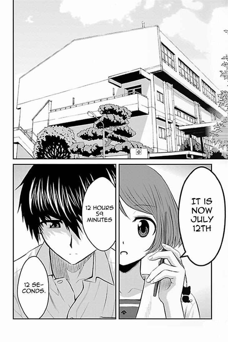 Page 42 Chapter 1 Sakurada Reset - Cat, Ghost and Revolution Sunday